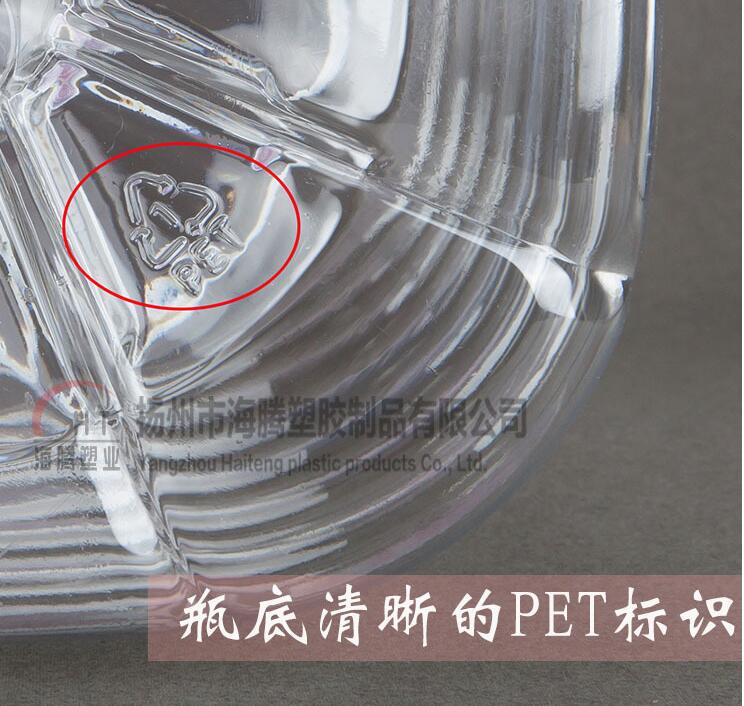 扬州海腾塑胶制品有限公司 扬州海腾塑胶制品有限公司